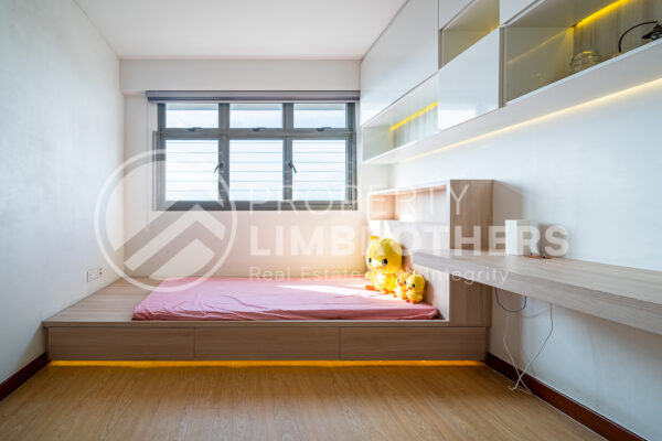 SkyPeak @ Bukit Batok