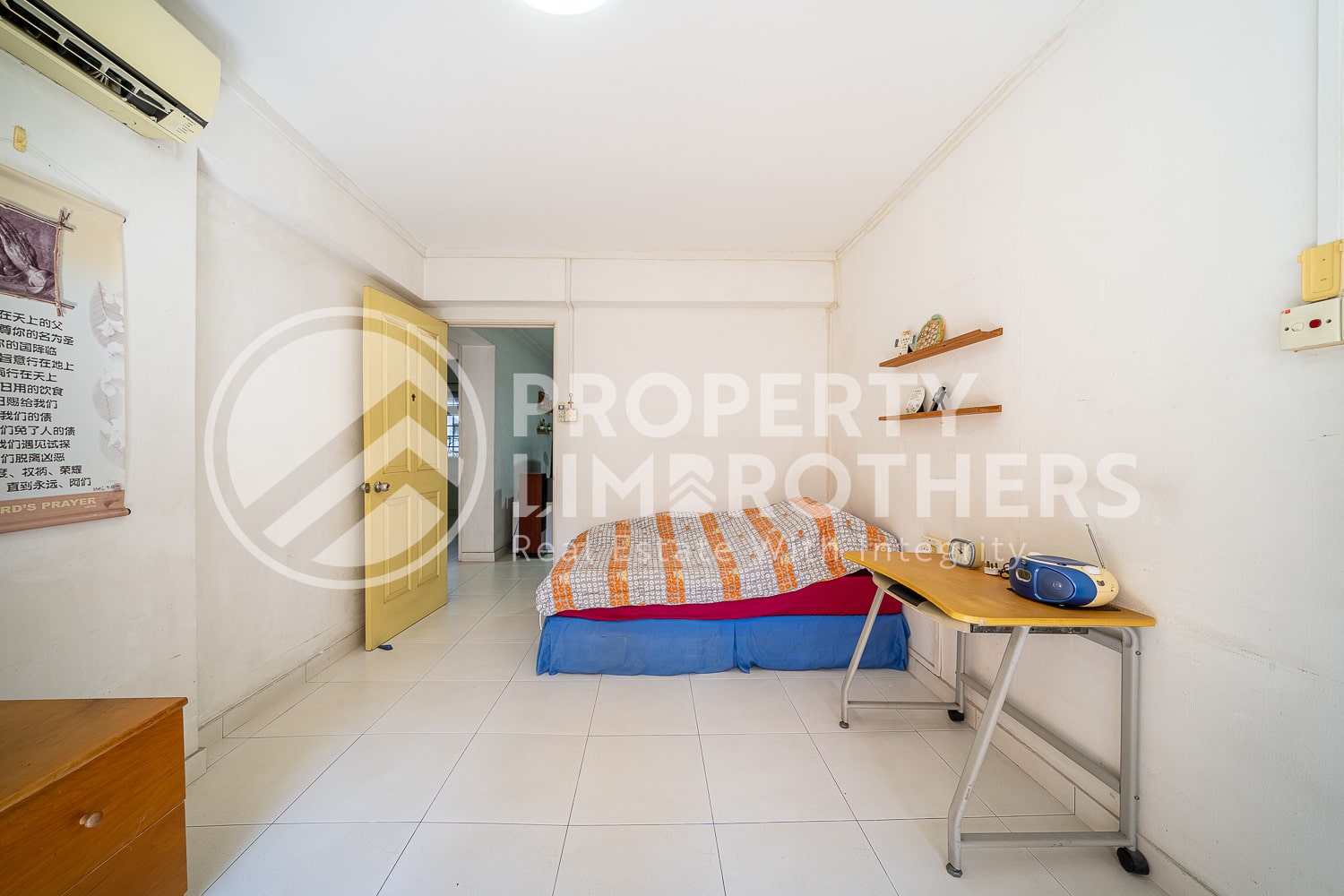 514 Pasir Ris Street 52