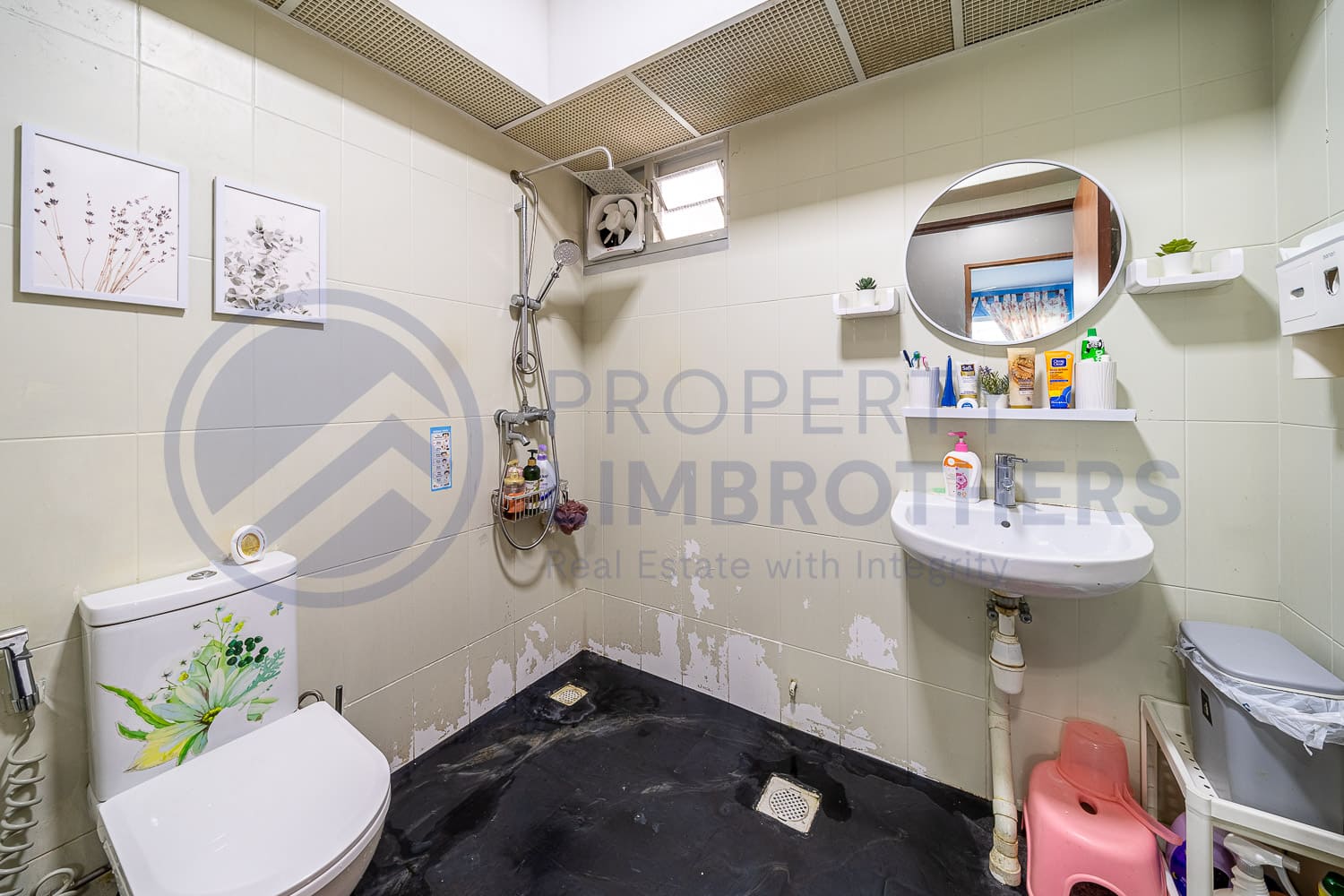 871B Tampines Street 86