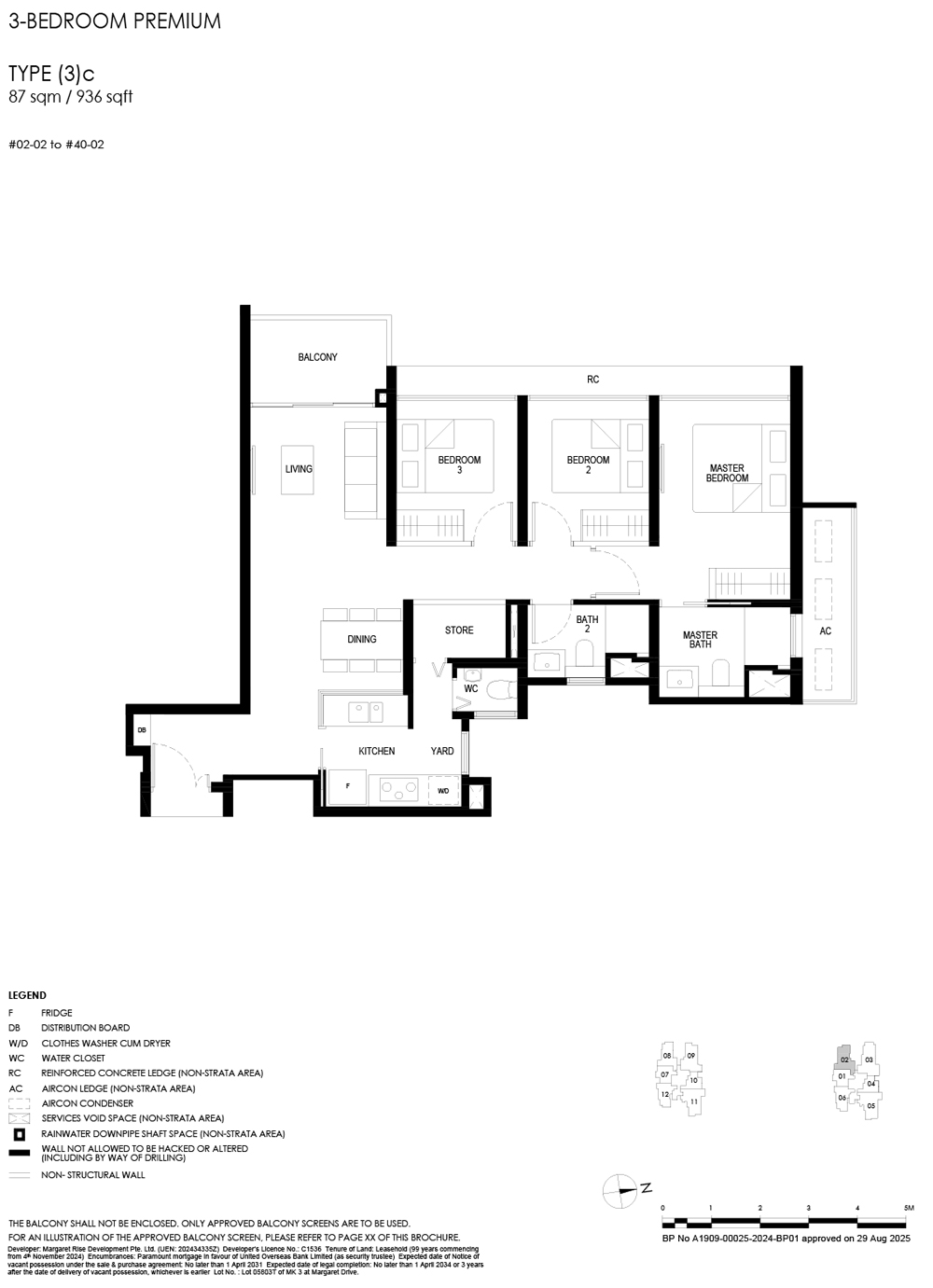 Penrith-floor-plan-3bedroom-typeC
